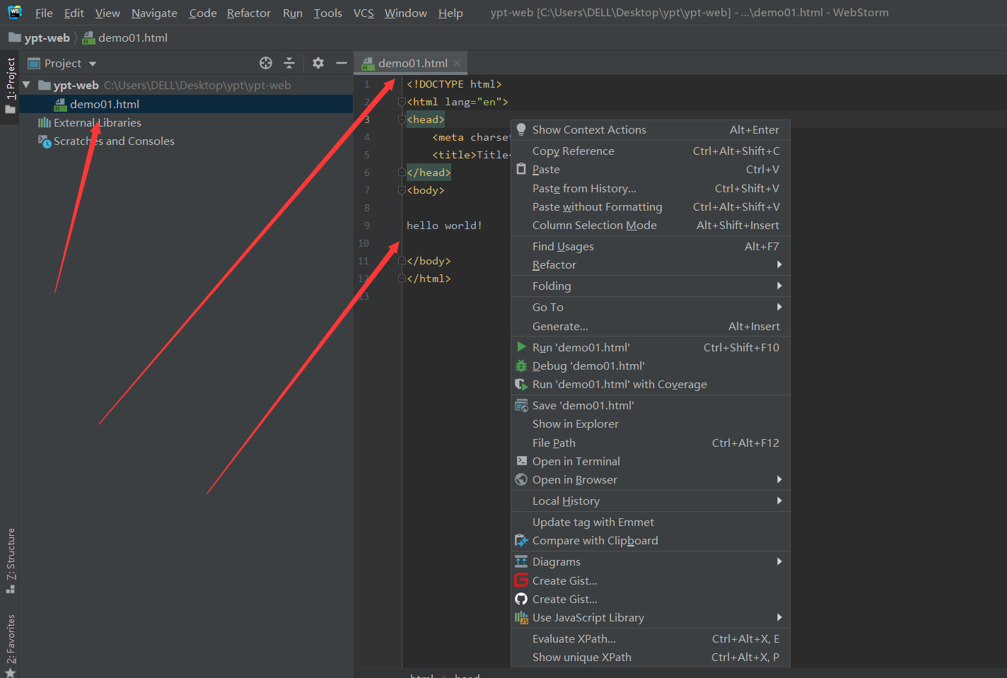 第二次记录，webstorm工具的基本使用
