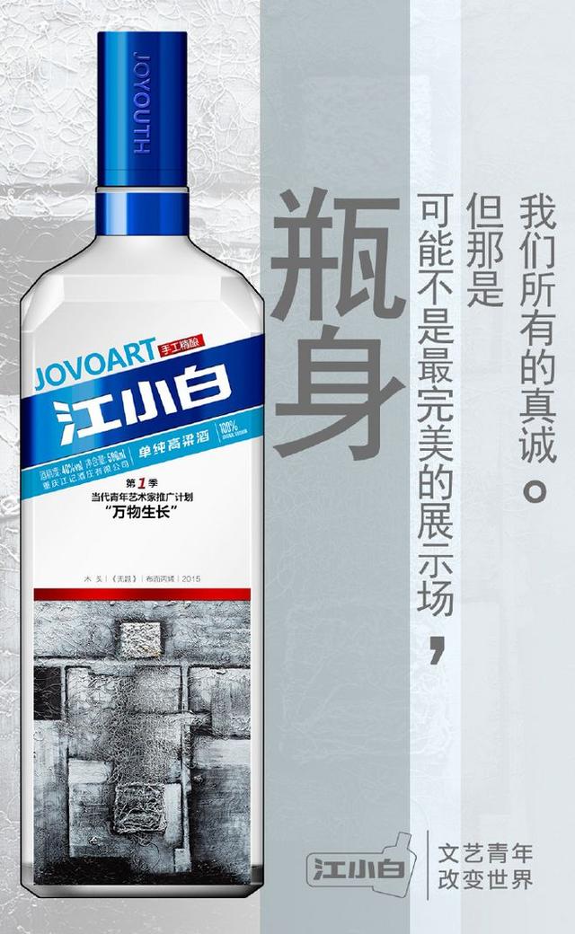 地产广告公司究竟是在卖什么？