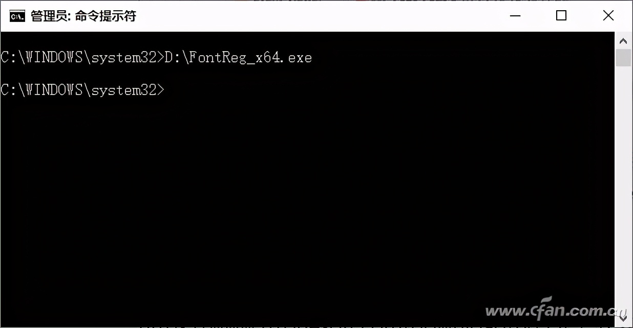 软网推荐：自己动手解决Windows 10字体故障