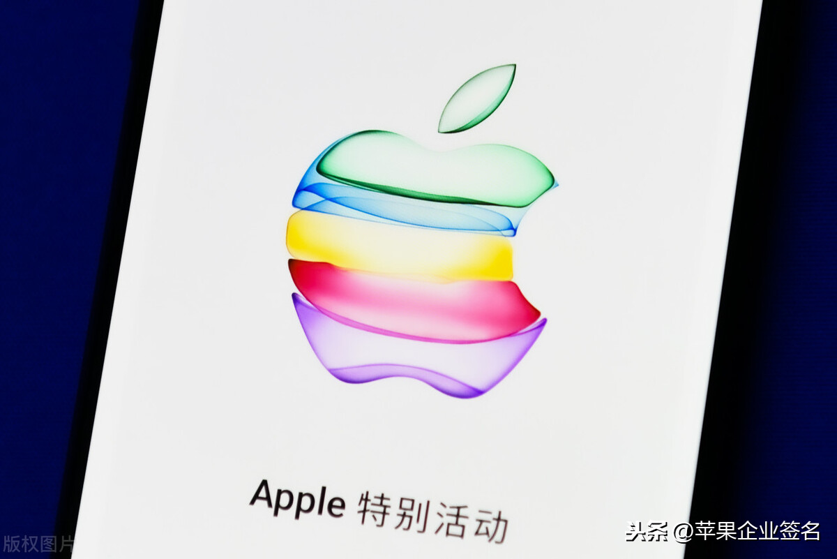 苹果企业开发者账号怎么申请？失败的原因是什么