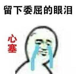 83d8de9324f54cada00cc834bc2df904?from=pc