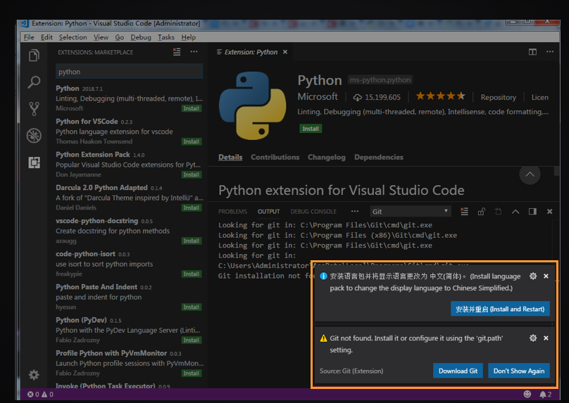 Windows安装Python教程