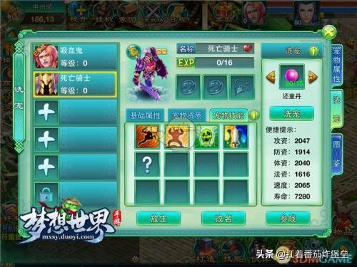 2020年谈上班族在家游戏搬砖，送回合制多开赚钱冷门端游