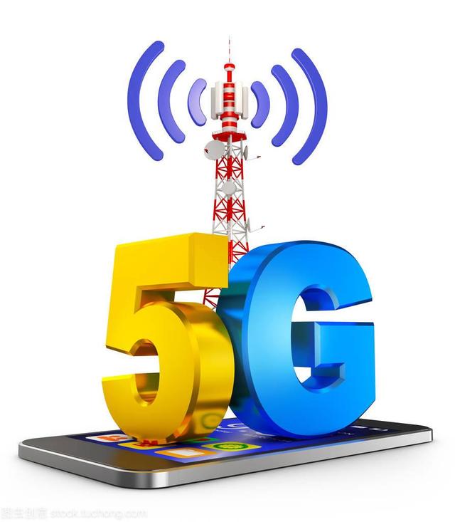 中国5G进程最新进展及年度目标预测