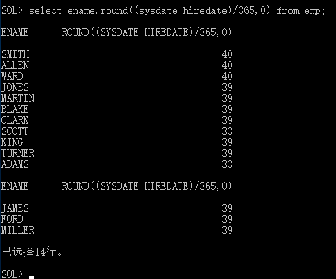 Windows下对Oracle数据库最简单的增删改查，零基础