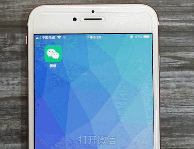 微信图片过期怎么办？打开这里，3年前的都能找到，操作很简单