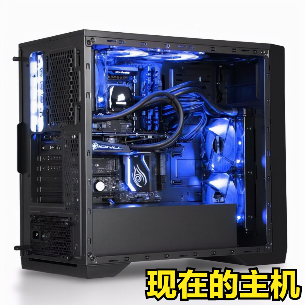 电脑知识学习：第一课 电脑的组成之硬件