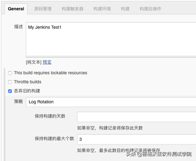 Jenkins 踩坑 | job 创建、参数化、定时构建及时区偏差问题解决