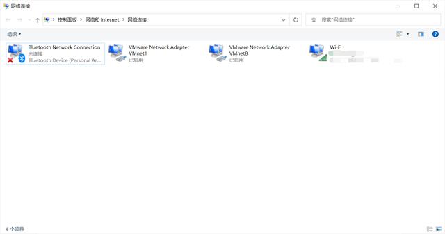 如何修改DNS服务器，这篇文章教你