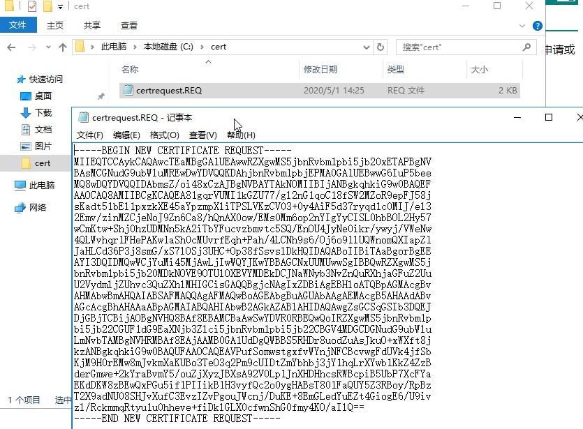 自己动手搭建电子邮件系统：配置Exchange Server的证书