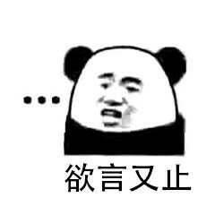 原来小米的录音功能还有这种神奇操作！难道以前用的是个假小米？