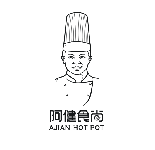内蒙古阿健食尚餐饮有限责任公司