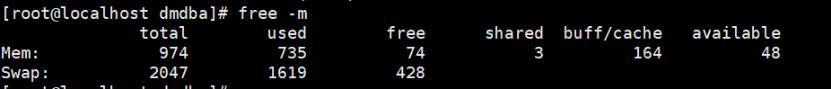 LINUX下安装与卸载DM8