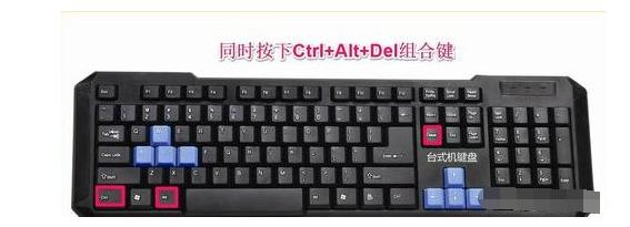 讲解win10系统开机黑屏进不了桌面怎么办？