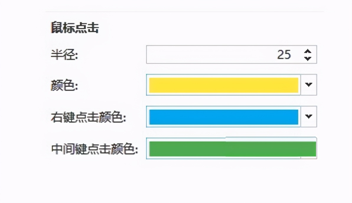 1天体验10来款录屏软件！这几款免费无水印，绝对让你无法拒绝