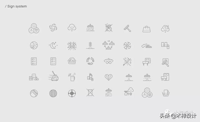 LOGO设计 | 品牌升级案例整套干货