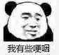 微信隐藏的7个功能，实用却不为人知！