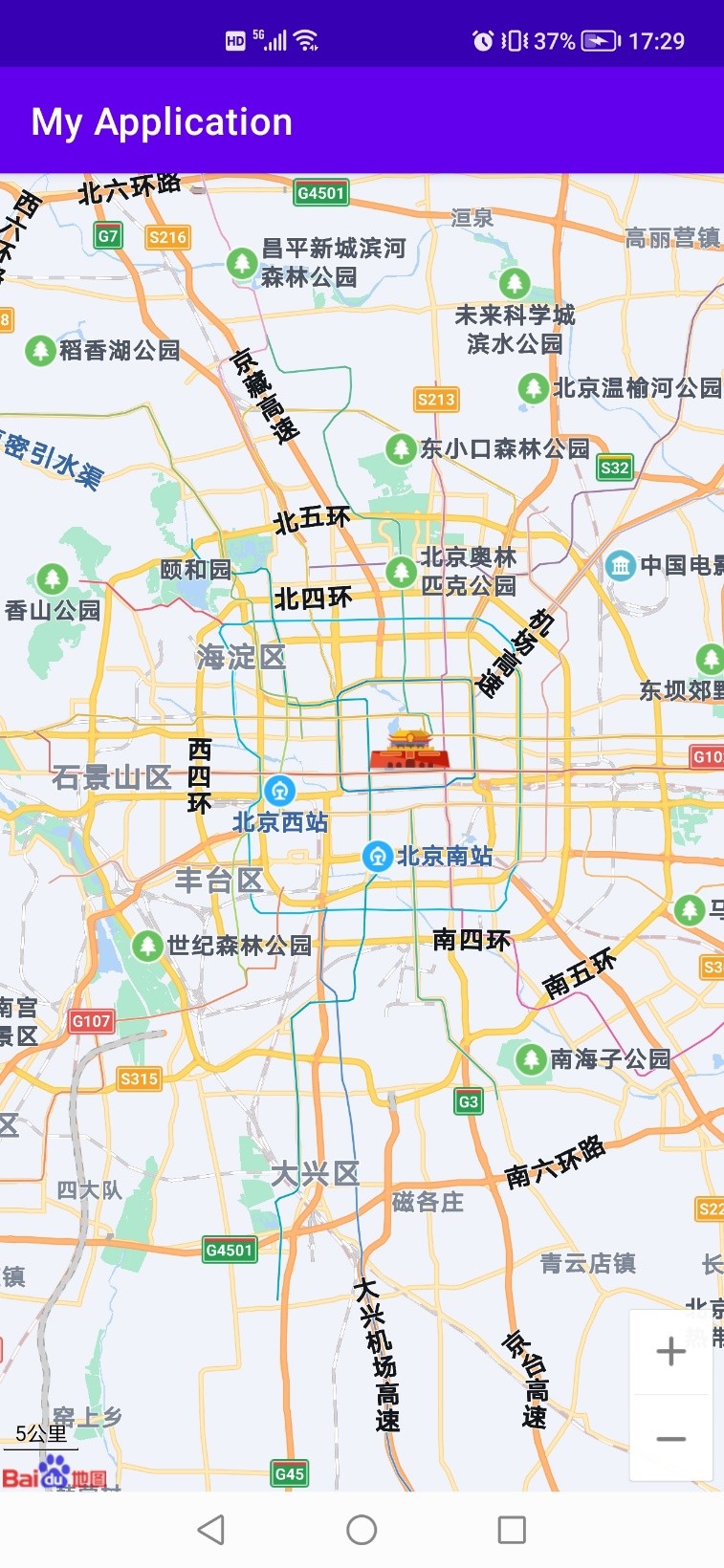 AndroidStudio(2021.1.1)-百度地图API开发（配置与显示）