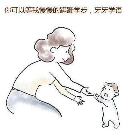 我与老公辞职在家两年，亲身经历告诉你：如何赚钱带娃两不误