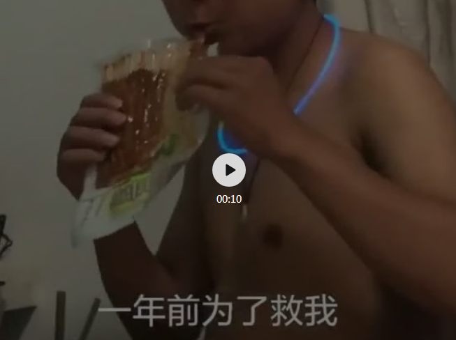 详细讲解如何拍摄和制作抖音短视频
