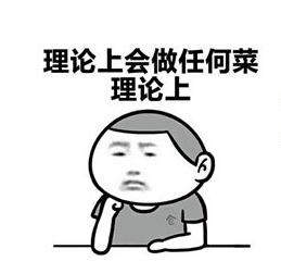 剃须刀推荐，从300到3000，从大街到紫禁之巅，博朗飞利浦全线PK