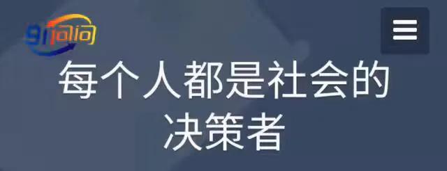 手机能做的兼职有哪些？（最简单的三个兼职工作）