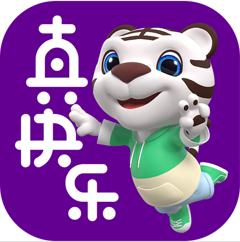 ​APP改名真快乐，透出国美的绝与决