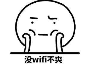 2022年了，家里的无线路由器该如何选购呢