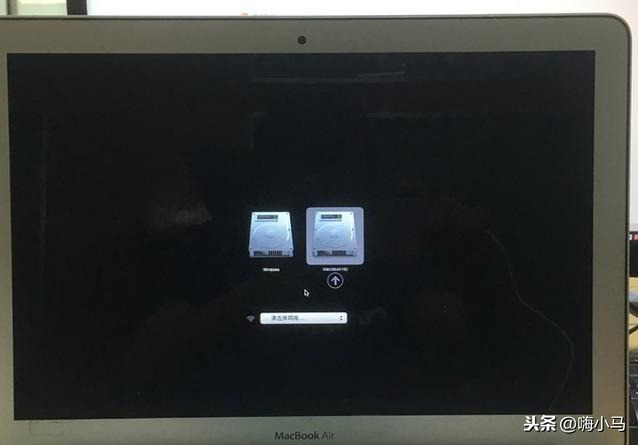 五分钟就能学会的苹果笔记本双系统安装