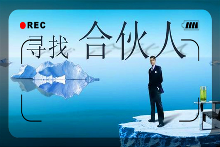 人到中年没有积蓄，想创业没有资金怎么办？几点建议