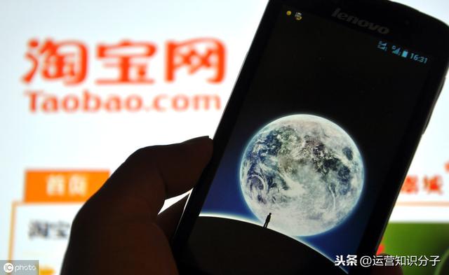 为什么你的店铺做不起来！九年淘宝运营总结的经验，分享给你