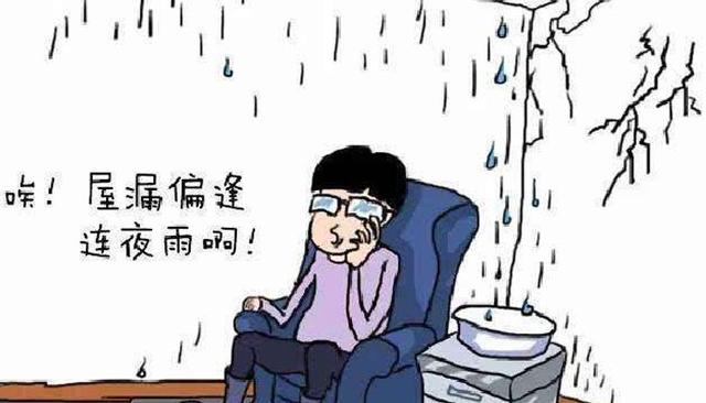 我，80后的创业者，2018年终总结，字字戳心