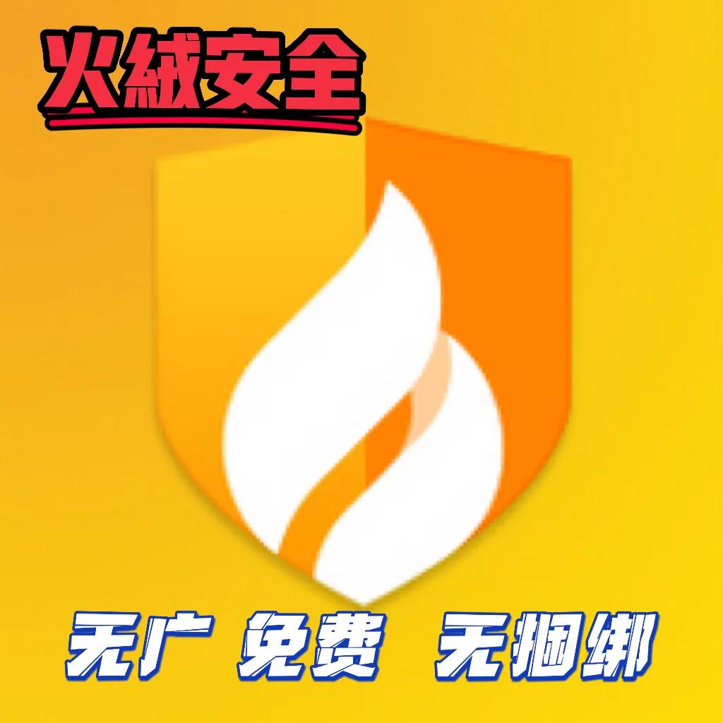 自媒体人都悄悄在使用的6款电脑软件