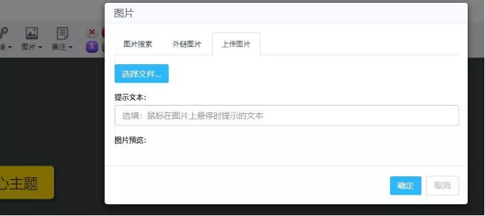思维导图画不好？超详解思维导图绘制教程，新手也能变大神！