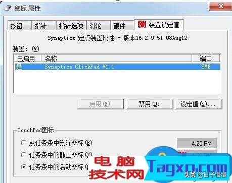 859a34052ea746c5b86d9ea6cc84d4a2?from=pc