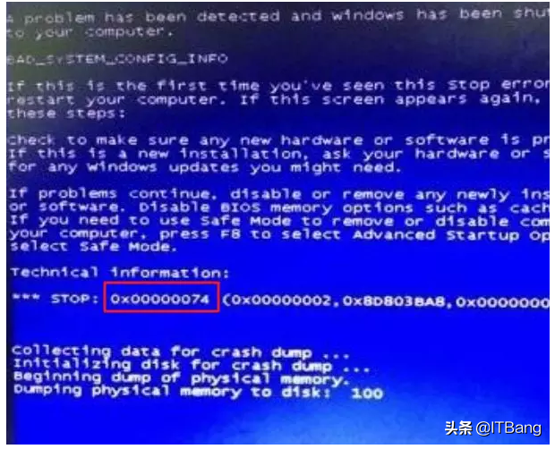 常见电脑蓝屏的解决办法