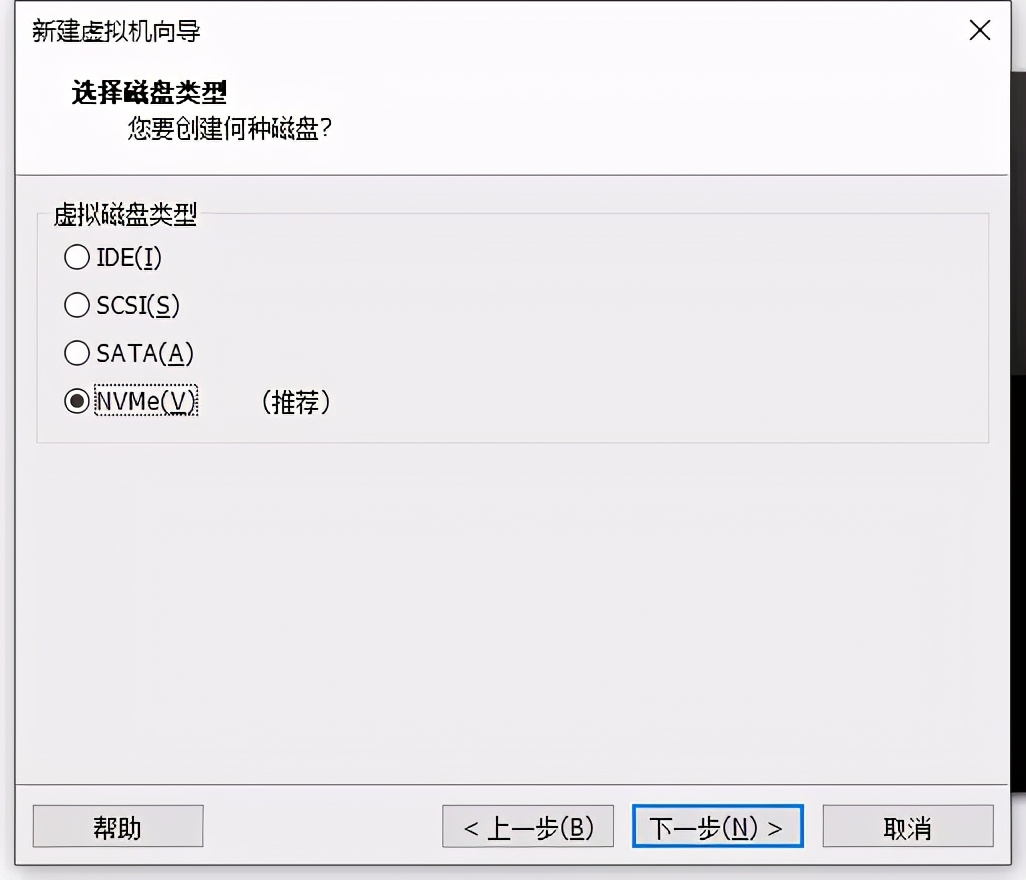 红帽入门指南第一期：红帽RHEL 8.0操作系统安装步骤详解