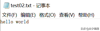 [Python从零到壹] 三.语法基础之文件操作、CSV文件读写及面向对象