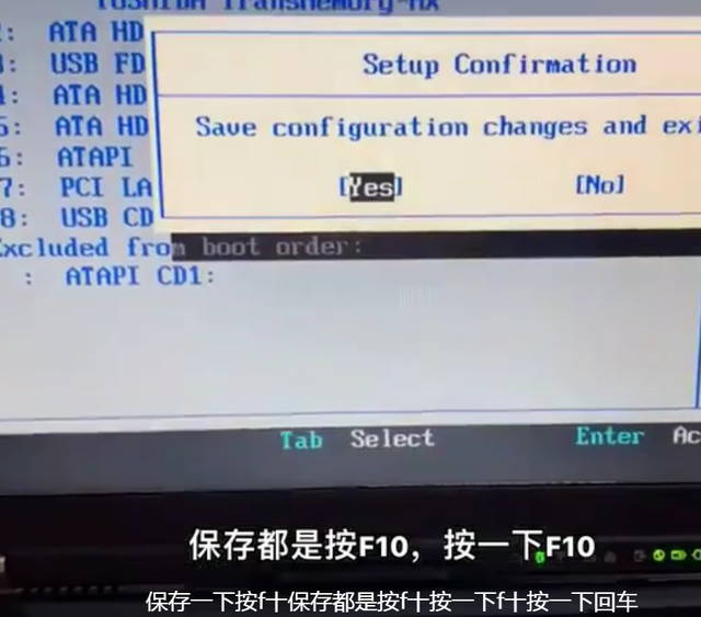 如何将u盘制作成启动盘装系统