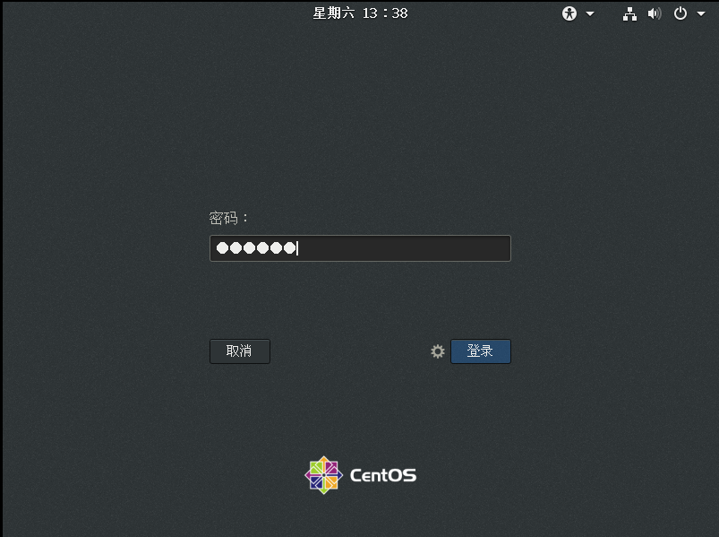 管理员密码忘了怎么办？重置kali/ubuntu、CentOS/RHEL用户密码