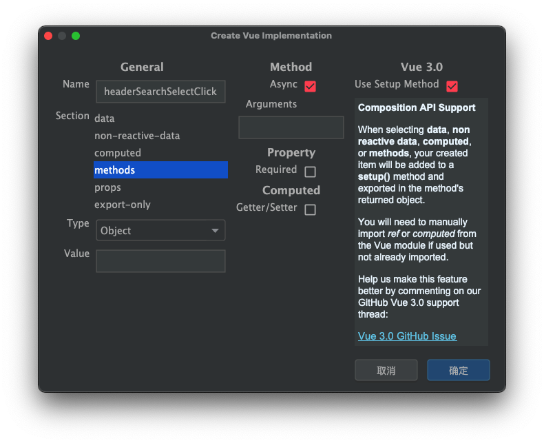 好用不卡，这些插件和配置让你的 Webstorm 更牛逼