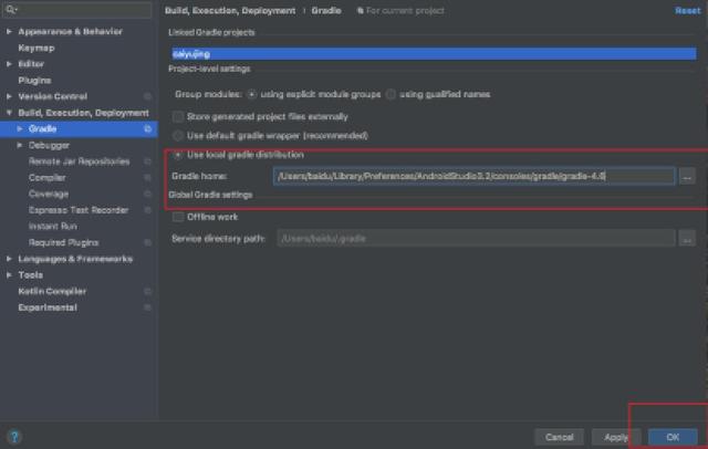 难道只有我觉得Android环境很难搭建吗？记一次环境搭建