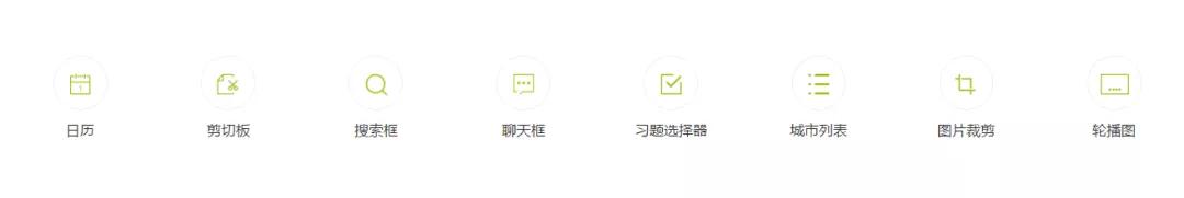 盘点在线教育App5大运营模式，2021在线教育新“风口”？
