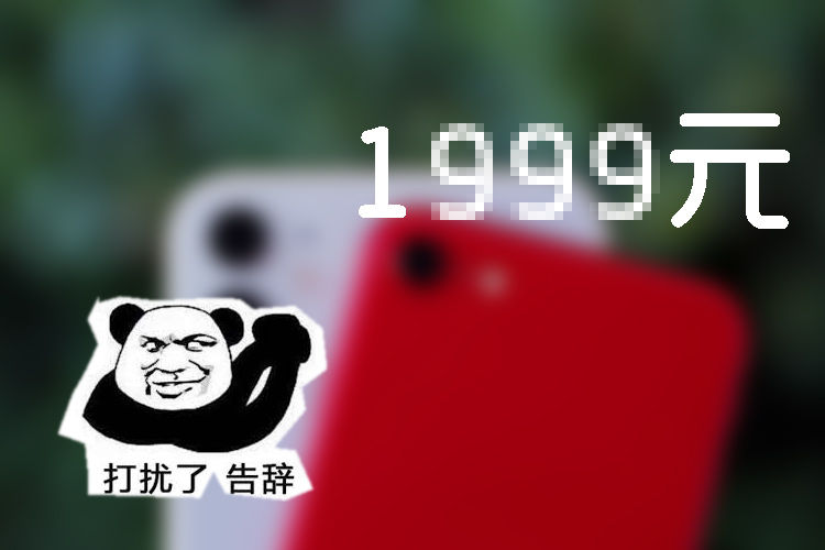 这些高通骁龙手机，价格不超一千元，王者吃鸡一点也不卡