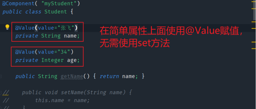 一文带你学习Spring框架从入门到精通，通向架构师道路的必经之学