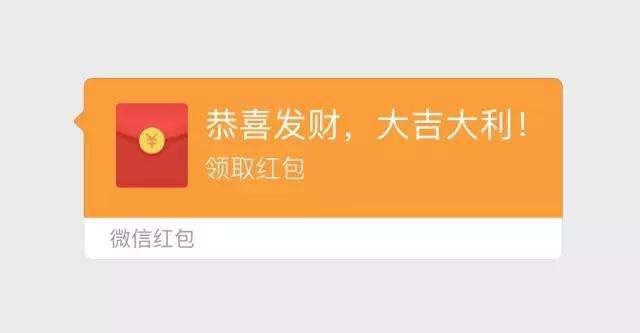 出现这几种行为，微信直接封号，你踩雷了么？
