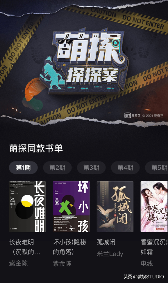 免费小说APP的中场厮杀，曾拥千万用户的连尚已掉队出局？