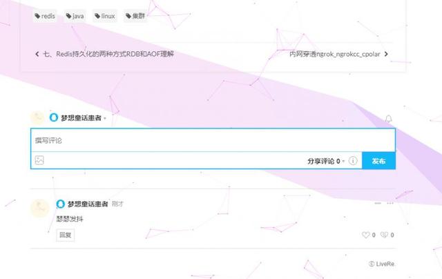 简单优雅的搭建个人博客