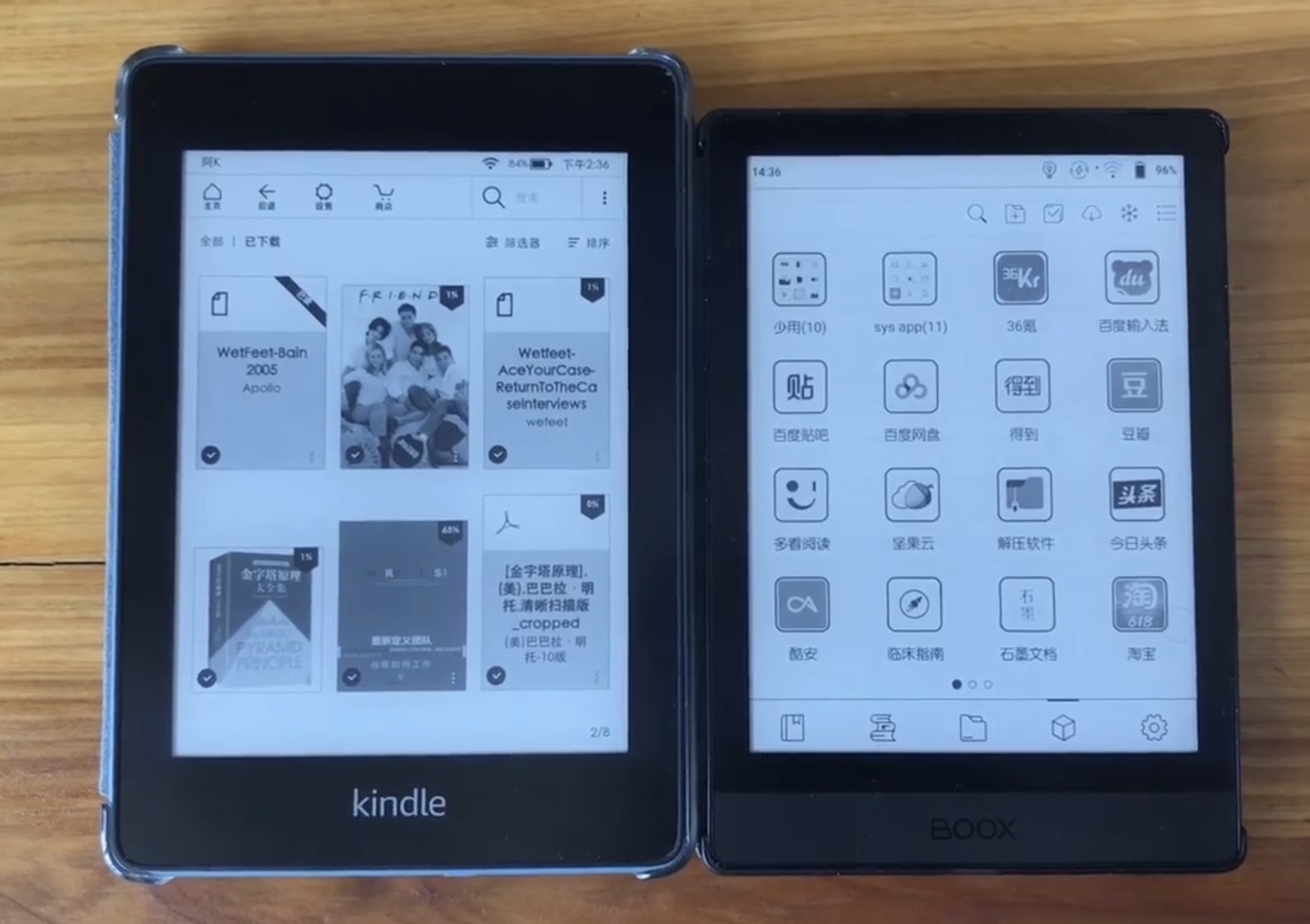 文石Poke3使用体验，经常卡死重启？与Kindle paperwhite4的对比