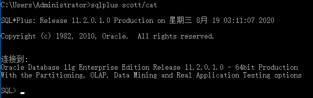 Windows下对Oracle数据库最简单的增删改查，零基础